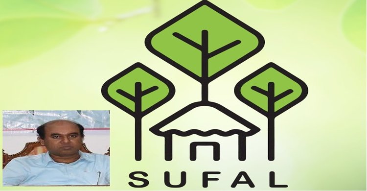 প্রকল্প পরিচালক ডিসিসিএফ গোবিন্দ রায়’র বিরুদ্ধে সীমাহীন অনিয়ম ও দুর্নীতির অভিযোগ