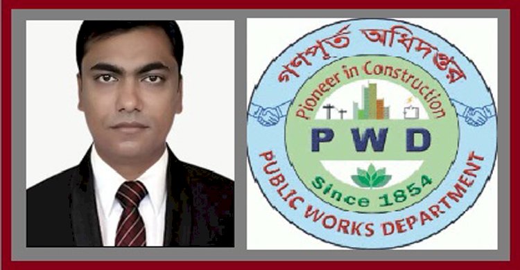 গণপূর্তের ডিপ্লোমা প্রকৌশলী মোঃ সাইফুল ইসলাম অর্ধশত কোটি টাকার মালিক