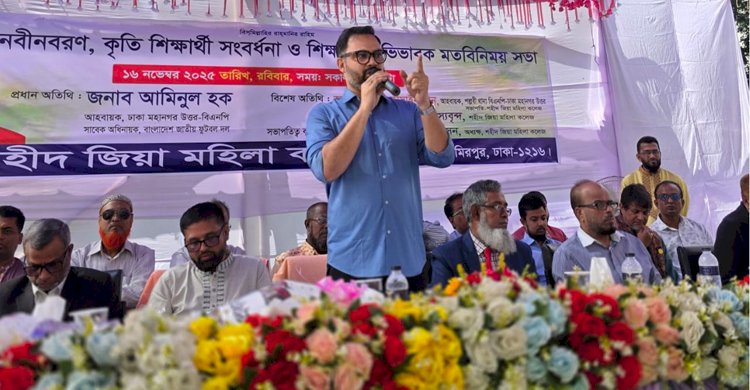 শিক্ষাঙ্গনে খেলাধুলা ও সংস্কৃতি বাধ্যতামূলক করার কথা বললেন আমিনুল হক