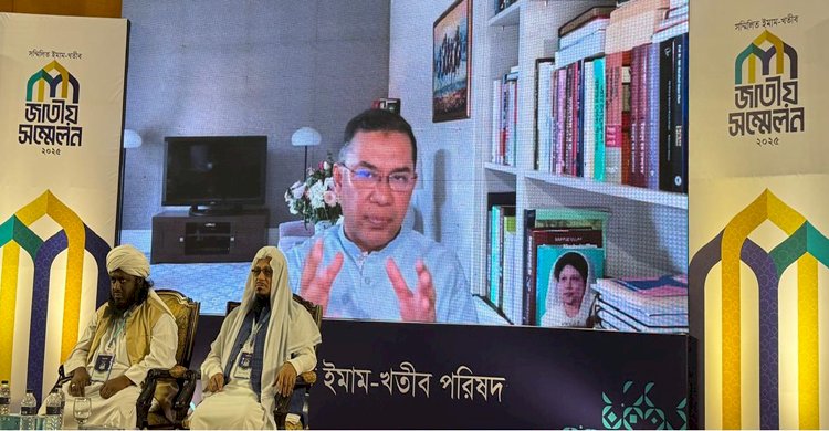 ক্ষমতায় গেলে ইমাম-খতিবদের স্থায়ী ভাতা দিবেন তারেক রহমান 