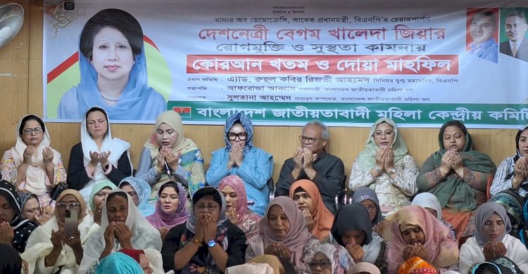 রোগ-শোক-সংকটেও দেশকে ছেড়ে যাননি খালেদা জিয়া: রিজভী 