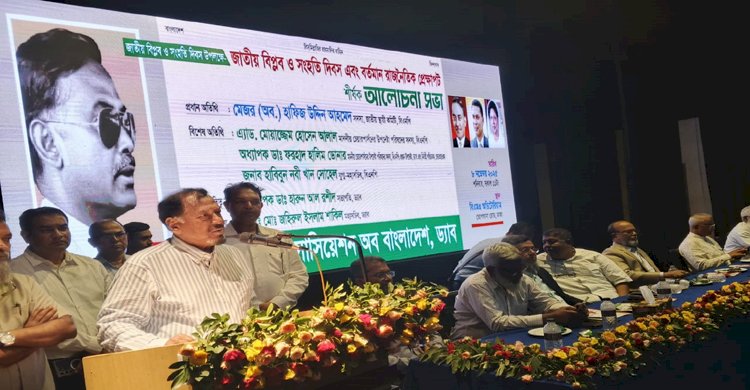 নির্বাচন বিলম্বিত করে ক্ষমতার স্বাদ নিতে চায় কিছু দল: হাফিজ 