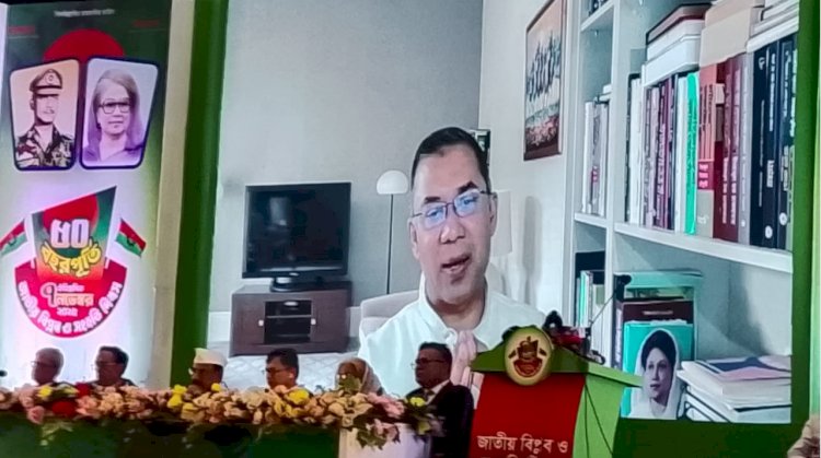 অযথা পরিস্থিতি ঘোলাটে করবেন না: তারেক রহমান