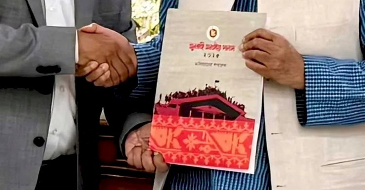 জুলাই সনদ বাস্তবায়ন আদেশে রাষ্ট্রপতির সই, গণভোটের পথ উন্মুক্ত