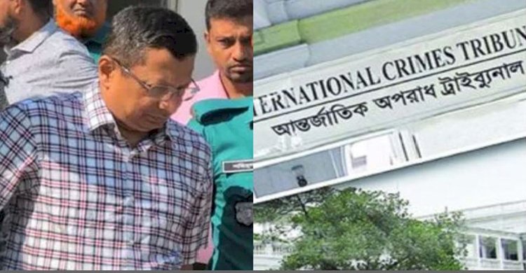 ট্রাইব্যুনালে হাজির করা হলো সাবেক আইজিপি মামুনকে