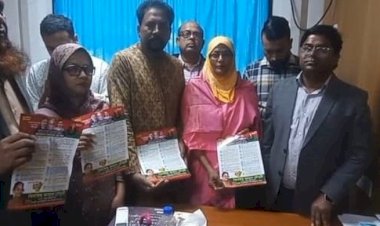 ন্যাবের উদ্যোগে ঢাকা মেডিকেলে বিএনপির ৩১ দফার লিফলেট বিতরণ 