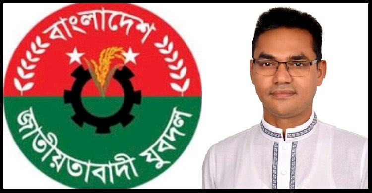 রাজধানী কাওরান বাজারে যুবদলের বহিষ্কৃত নেতা আবদুর রহমানের বেপরোয়া চাঁদা বাজীর অভিযোগ