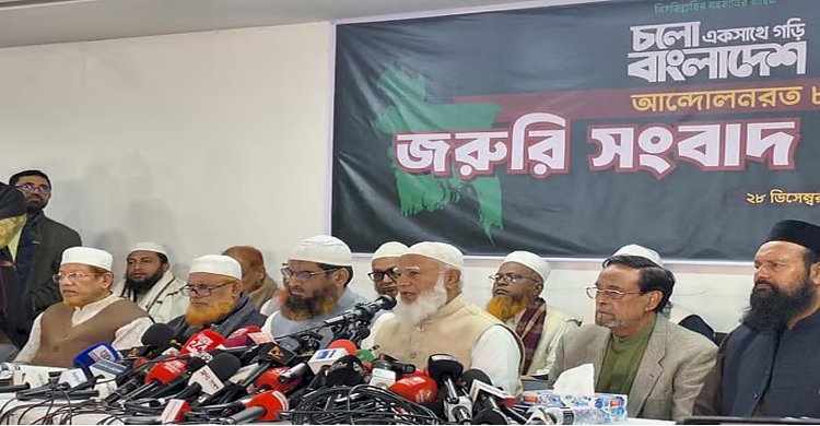 জামায়াতের সঙ্গে এনসিপির নির্বাচনী সমঝোতা