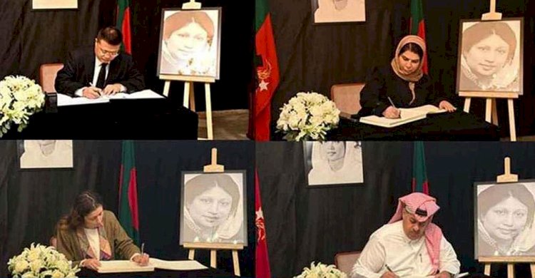 বেগম খালেদা জিয়ার জানাজায় অংশ নিচ্ছেন ৩২ দেশের কূটনীতিক