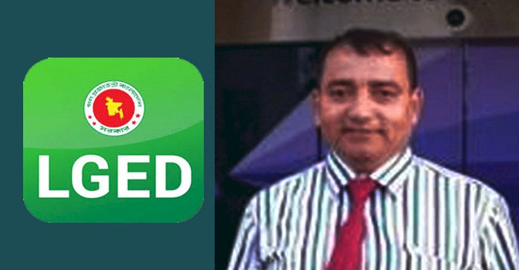 এলজিইডি’র জলবায়ু ও দুর্যোগ সহনশীল ক্ষুদ্রাকার পানি সম্পদ ব্যবস্থাপনা প্রকল্প নিয়ে মনগড়া তথ্য পরিবেশন নিয়ে জনমনে বিভ্রান্তি