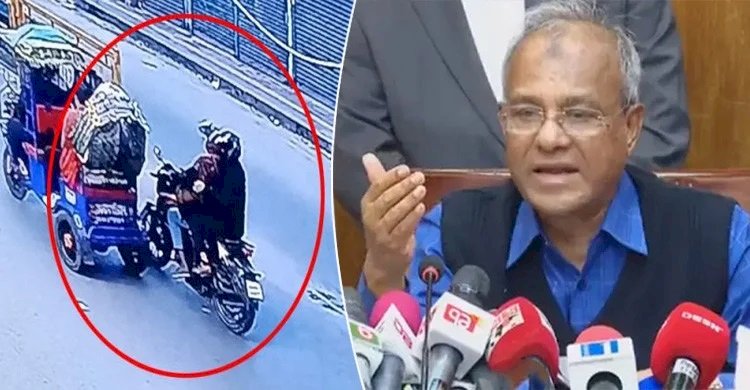 ওসমান হাদিকে গুলি করা ব্যক্তিকে ধরিয়ে দিলে ৫০ লাখ টাকা পুরস্কার: স্বরাষ্ট্র উপদেষ্টা