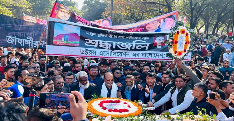 শহীদ বুদ্ধিজীবী দিবস উপলক্ষে শহীদদের প্রতি ড্যাবের শ্রদ্ধাঞ্জলি 