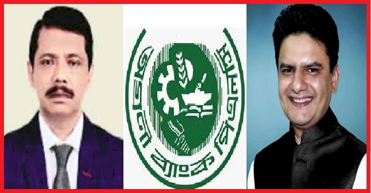 ফ্যাসিস্টের ঋণখেলাপি প্রতিষ্ঠান ‘লুপডট ফ্যাশন’কে সুবিধা দিতে মরিয়া অগ্রণী ব্যাংকের প্রধান শাখার জিএম ফজলুল হক