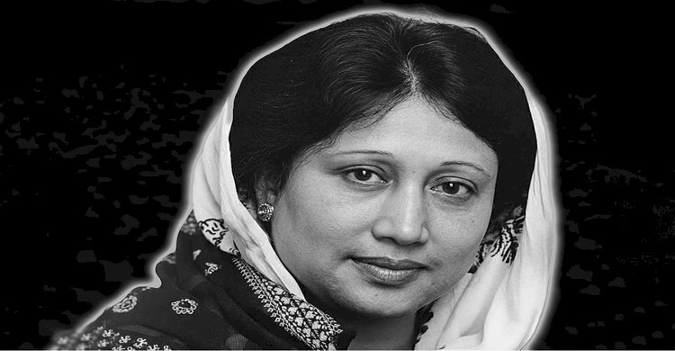বিএনপি চেয়ারপার্সন বেগম খালেদা জিয়া'র সংক্ষিপ্ত জীবনী