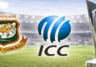 বিশ্বকাপে খেলতে হলে ভারতেই যেতে হবে, সিদ্ধান্ত আইসিসির
