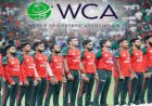 ‘বিশ্বকাপে বাংলাদেশের না খেলা দুঃখজনক’