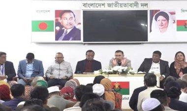 তারেক রহমানের সঙ্গে গুলশান থানা বিএনপির মতবিনিময়