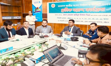 আচরণবিধি না মানলে কঠোর ব্যবস্থা: চট্টগ্রাম ডিসি