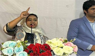 ঢাকা–১৪ আসনে নির্বাচনী ইশতেহার ও আচরণবিধি প্রতিপালন বিষয়ে মতবিনিময় সভা অনুষ্ঠিত