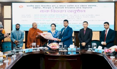 প্রযুক্তির সঙ্গে সামাজিক বন্ধন জরুরি: জেলা প্রশাসক চট্টগ্রাম