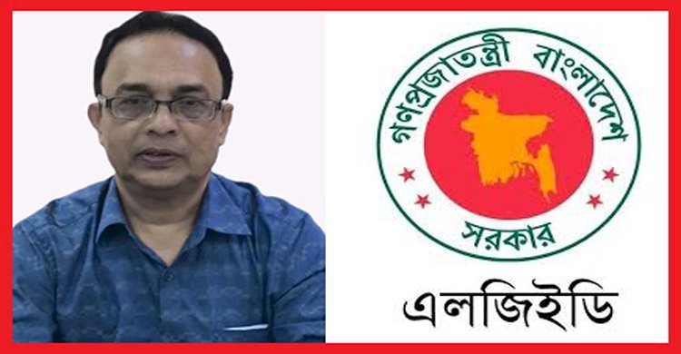 এলজিইডি’র অতিরিক্ত প্রধান প্রকৌশলী বেলাল হোসেনের বিরুদ্ধে শত কোটি টাকার অবৈধ সম্পদ অর্জনের অভিযোগ
