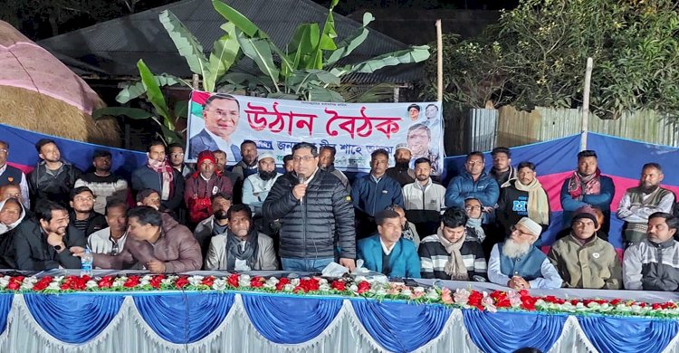 তারেক রহমান বিশ্বাস করেন, গ্রামই হবে উন্নয়নের কেন্দ্রবিন্দু- মীর শাহে আলম 