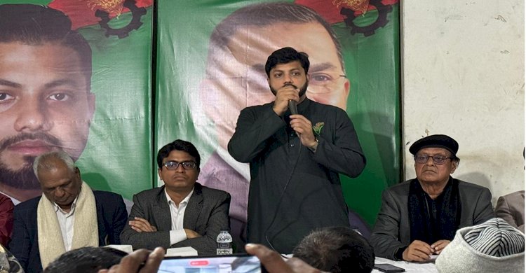 ভোটের মাধ্যমে বাংলাদেশপন্থী শক্তিকে প্রতিষ্ঠার ডাক ইশরাকের