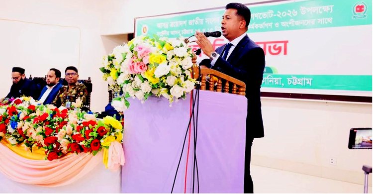 গণভোটে আগ্রহ বাড়াতে বাড়ি বাড়ি লিফলেট নিয়ে মাঠে ডিসি জাহিদ>
</div>
</div>
<div class=