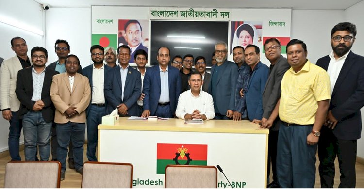 কাঁদা ছোড়াছুড়ি নয়, সমস্যা সমাধানের প্রতিযোগিতা করতে হবে: তারেক রহমান