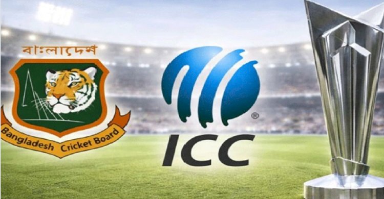 বিশ্বকাপে খেলতে হলে ভারতেই যেতে হবে, সিদ্ধান্ত আইসিসির
