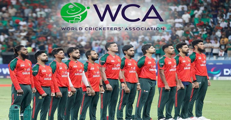 ‘বিশ্বকাপে বাংলাদেশের না খেলা দুঃখজনক’