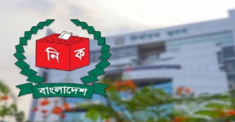 সংসদ নির্বাচন: অনলাইনে নয়, সাংবাদিক কার্ড ম্যানুয়ালি ইস্যু করবে ইসি