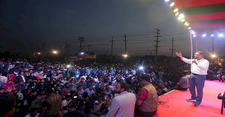 টাঙ্গাইলকে আমরা পরিকল্পিতভাবে শিল্পের শহরে পরিণত করতে পারব: তারেক রহমান