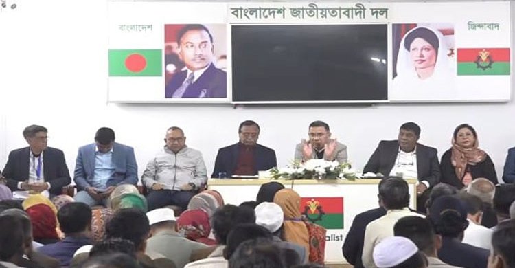 তারেক রহমানের সঙ্গে গুলশান থানা বিএনপির মতবিনিময়