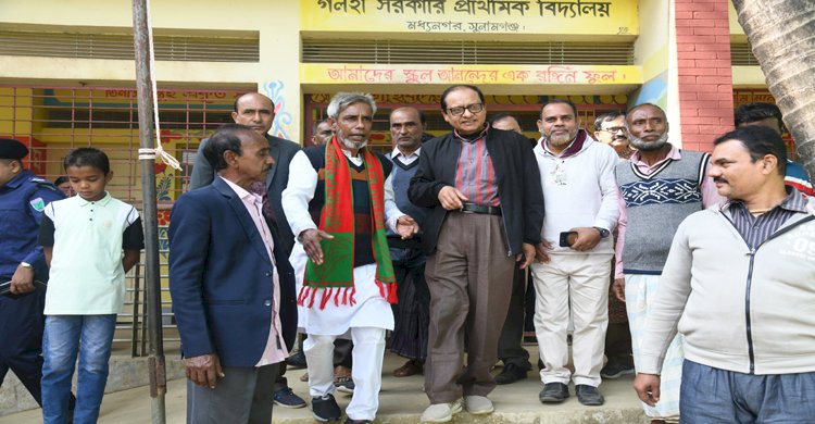 সুনামগঞ্জে সরকারি প্রাথমিক বিদ্যালয় পরিদর্শনে প্রাথমিক ও গণশিক্ষা উপদেষ্টা
