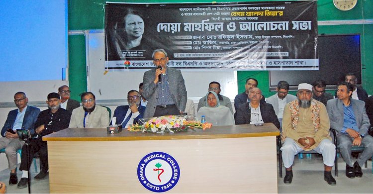 পিছনের দরজা দিয়ে গণতন্ত্র ধ্বংসের ষড়যন্ত্র এখনো চলছে : ডা রফিক