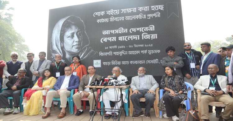 একজন খালেদা জিয়া ছিলেন বলেই সার্বভৌমত্ব সুরক্ষিত ছিল- রিজভী 