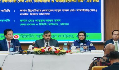 সততা ও নিরপেক্ষতায় কোনো আপস নয় : ইসি সানাউল্লাহ