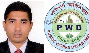 দুর্নীতির অভিযোগে গণপূর্তের নির্বাহী প্রকৌশলী সাময়িক বরখাস্ত