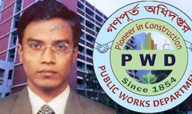 গণপূত অধিদপ্তরের প্রকৌশলী আবুল কালাম আজাদের টেন্ডার বানিজ্য করে কোটি টাকা লোপাট