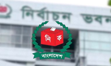 বদলে গেল গণভোটের ফলাফল, সংশোধিত গেজেট প্রকাশ