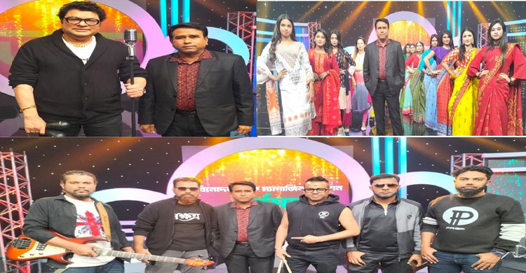 বিটিভিতে প্রশংসিত বিনোদন মূলক ম্যাগাজিন অনুষ্ঠান বর্তমান আসছে তারকাবহুল দ্বিতীয় পর্ব