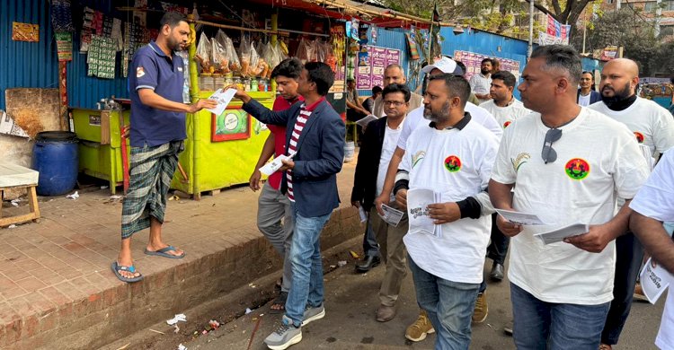 এ্যাবের পক্ষ থেকে ধানের শীষ মার্কায় ভোট চেয়ে নির্বাচনী প্রচারণা 