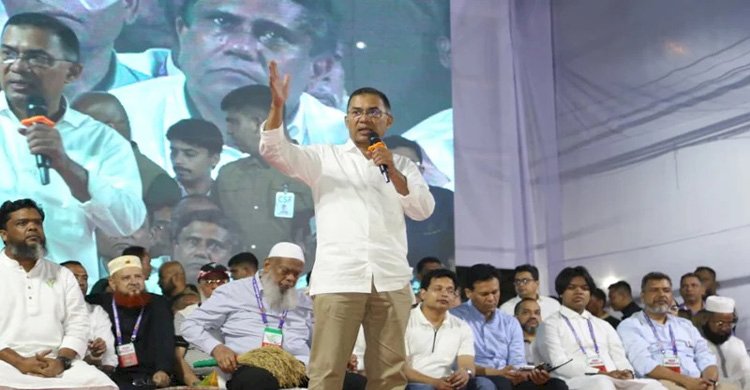 দেশ আমাদেরই গড়তে হবে, গুপ্ত ষড়যন্ত্রকারীদের নিয়ে সজাগ থাকুন: তারেক রহমান>
</div>
</div>
<div class=