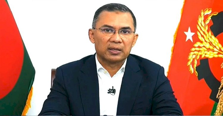 নাগরিককে দুর্বল রেখে রাষ্ট্র কখনো শক্তিশালী হয়ে উঠতে পারে না: তারেক রহমান>
</div>
</div>
<div class=
