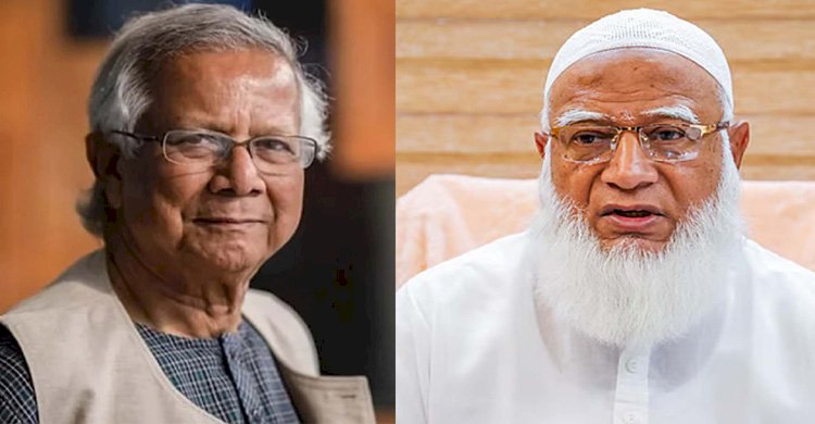 জামায়াত আমিরকে প্রধান উপদেষ্টার অভিনন্দন বার্তা