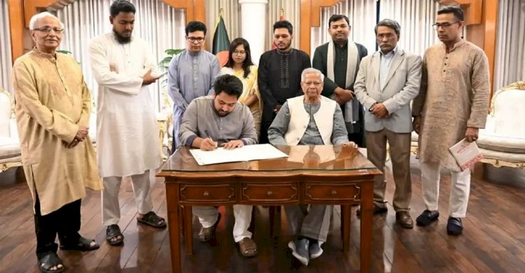 জুলাই জাতীয় সনদে স্বাক্ষর করলো এনসিপি