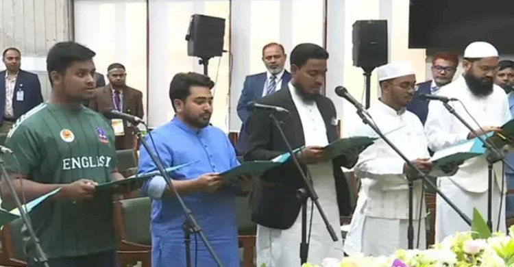 শপথ নিলেন এনসিপি'র নির্বাচিত সংসদ সদস্যরা