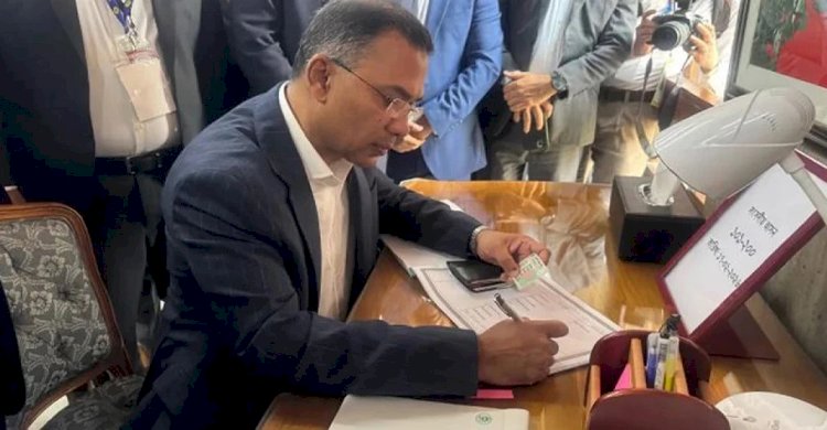 সংসদ নেতা ও প্রধানমন্ত্রী হলেন তারেক রহমান>
</div>
</div>
<div class=