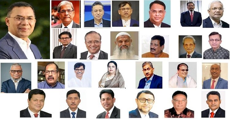 নতুন মন্ত্রিসভায় কে পাচ্ছেন কোন মন্ত্রণালয়!>
</div>
</div>
<div class=